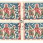 1964 Dahomey CTO Block - Regional Dances