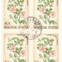 1973 Hungary CTO Block:  Field Flowers (Rosa gallica)