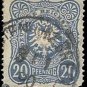 1879 -1880 German Stamp Used - 20 "PFENNIG"