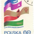 1972 Poland CTO:   Trade Union Congress