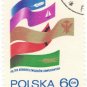1972 Poland CTO:   Trade Union Congress