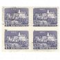 Hungary 1960 CTO Block, Castles & Fortresses