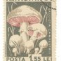 1958 Romania CTO: Mushrooms (Psalliota campestris)