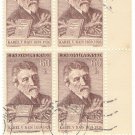 1959 Czechoslovakia CTO Block - Karel V. Rais, Writer