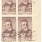 1959 Czechoslovakia CTO Block - Karel V. Rais, Writer