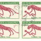 1963 Dahomey CTO Postage Due Block - Panther & Man