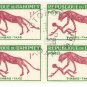 1963 Dahomey CTO Postage Due Block - Panther & Man