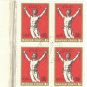 1969 Hungary CTO Block:  The 50th Anniversary of the Founding of Soviet Republic