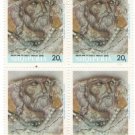 1967 Albania CTO Block