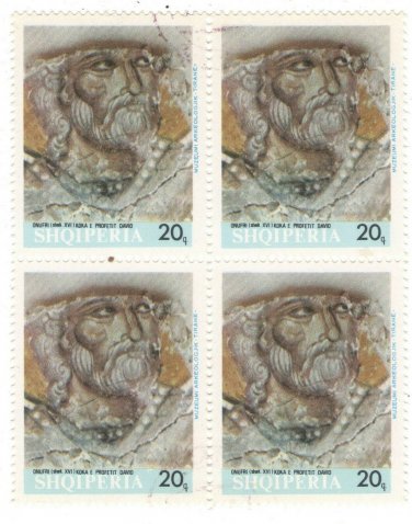 1967 Albania CTO Block