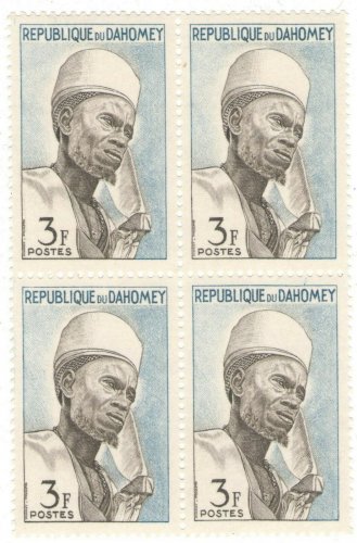 1963 Dahomey Stamp - People