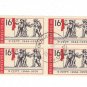 1959 Bulgaria CTO Block:  15th Anniversary of the People`s Uprising