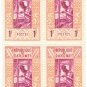 1961 Dahomey Block - Professions