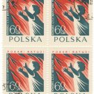 1957 Poland CTO Block: Fire Brigade