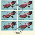 Nagaland of India 1969 CTO air mail partial sheet of 6 Bird $1.00