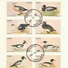 Staffa Scotland 1972 CTO set of 8 (ducks)