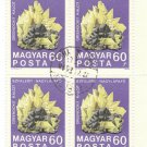 1969 Hungary CTO Block:  The 100th Anniversary of the National Geology Institute