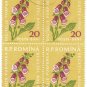 1959 Romania CTO Block:  Flora (Digitalis purpurea)
