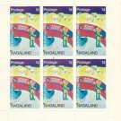 1969 Nagaland of India Block of 6 Moon Program (.01)