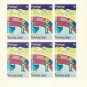 1969 Nagaland of India Block of 6 Moon Program (.01)