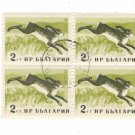 1958 Bulgaria CTO Block - Wild Animals - Hare (Lepus europaeus)