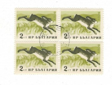 1958 Bulgaria CTO Block - Wild Animals - Hare (Lepus europaeus)
