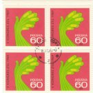 1969 Poland CTO Block:  The 5th Congress of the United Peasant Party