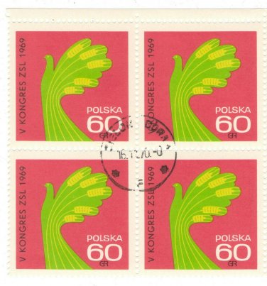 1969 Poland CTO Block:&Acirc;&nbsp; The 5th Congress of the United Peasant Party