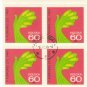 1969 Poland CTO Block:  The 5th Congress of the United Peasant Party