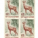 1958 Bulgaria CTO Block - Wild Animals - Roe Deer (Capreolus capreolus)