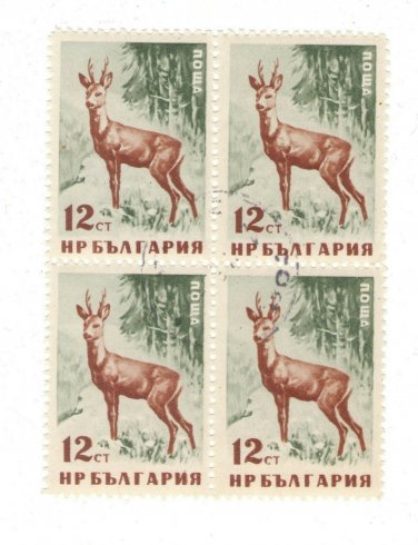 1958 Bulgaria CTO Block - Wild Animals - Roe Deer (Capreolus capreolus)