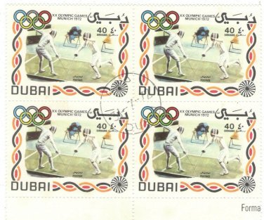 1972 Dubai CTO Block -&Acirc;&nbsp;Olympic Games - Munich, Germany