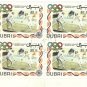 1972 Dubai CTO Block - Olympic Games - Munich, Germany