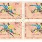1966 Hungary CTO Block:  Football World Cup - England 