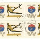 1961 Hungary CTO Block:  The 50th Anniversary of the Steel Workers Sports Club