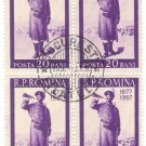 1957 Romania CTO Block:  The 80th Anniversary of the Independence War
