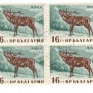 1958 Bulgaria CTO Block - Wild Animals - Red Deer (Cervus elaphus)