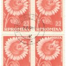 1959 Romania CTO Block:  The 10th Anniversary of Collective Farming