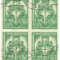 1961 Czechoslovakia CTO Block - The 3rd Five Year Plan - Excavator