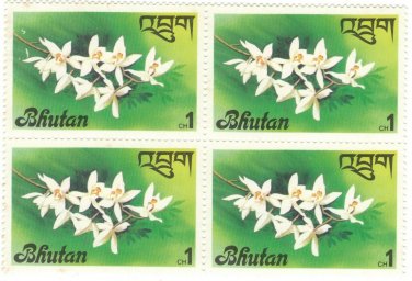 1976 Bhutan Block -&Acirc;&nbsp;Flowers