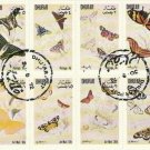 Dhufar 1972 CTO mini-sheet of 8 butterflies