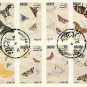 Dhufar 1972 CTO mini-sheet of 8 butterflies