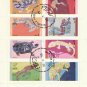 Dhufar CTO 1972 mini-sheet of 8 reptiles