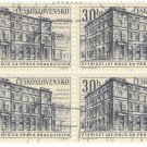 1961 Czechoslovakia CTO Block - Gottwald's Museum, Prague