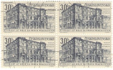 1961 Czechoslovakia CTO Block -&Acirc;&nbsp;Gottwald's Museum, Prague