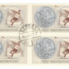 1965 Hungary CTO Block:  Olympic Medals won by Hungarian Team