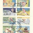 Staffa Scotland 1972 pre-cancelled mini-sheet of 8 (various)