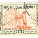1961 Dahomey CTO Stamp - Professions