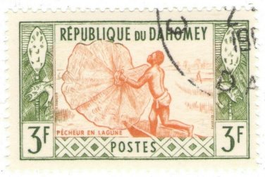 1961 Dahomey CTO Stamp - Professions