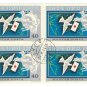 1974 Hungary CTO Block:  The 100th Anniversary of the Universal Postal Union